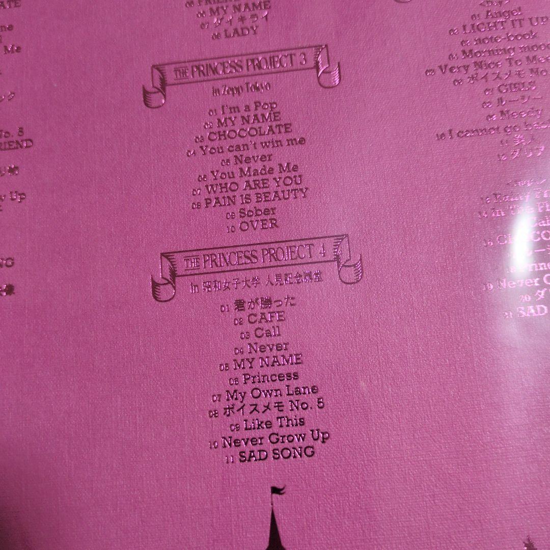 ちゃんみな/THE PRINCESS PROJECT〈初回限定盤・3枚組〉新品