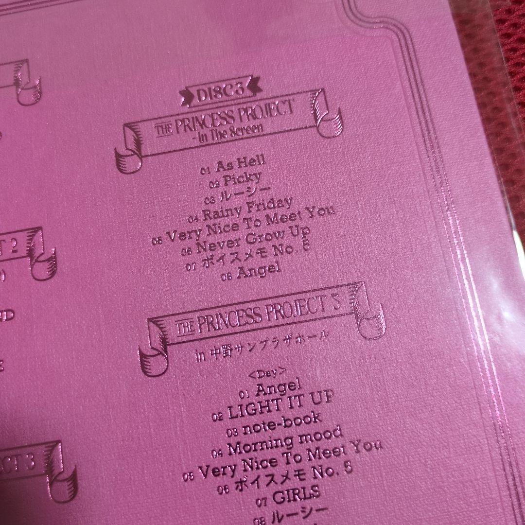 ちゃんみな/THE PRINCESS PROJECT〈初回限定盤・3枚組〉新品