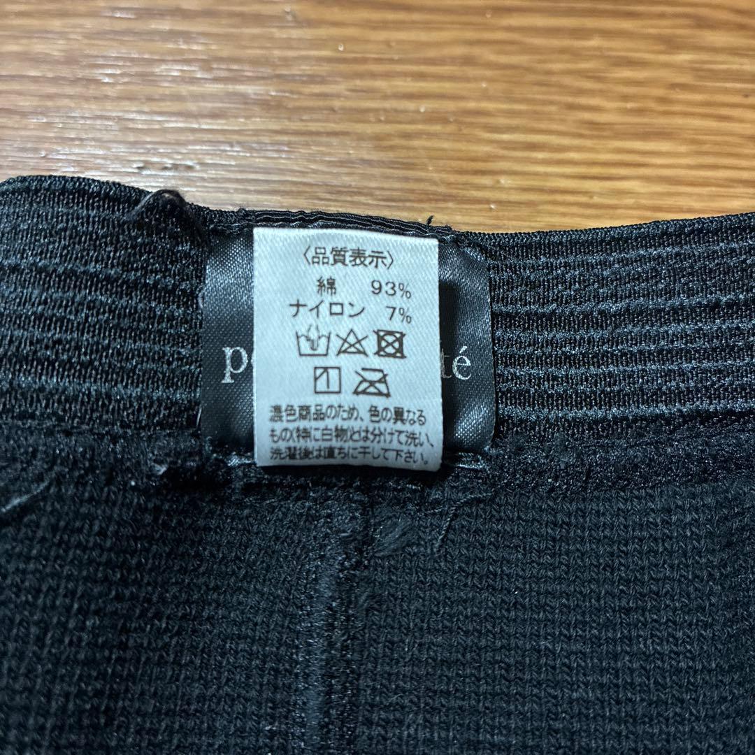 peu a beaute スパッツサポーター