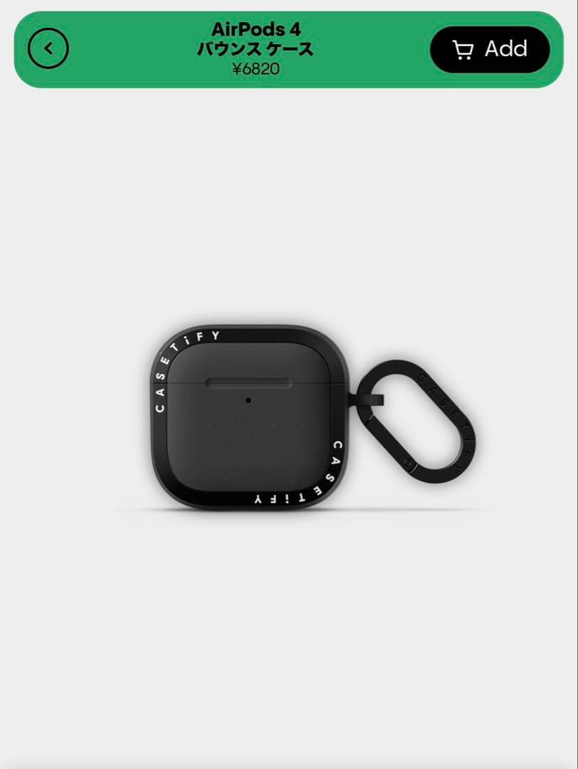 AirPods4アクティブノイズキャンセリング機能搭載