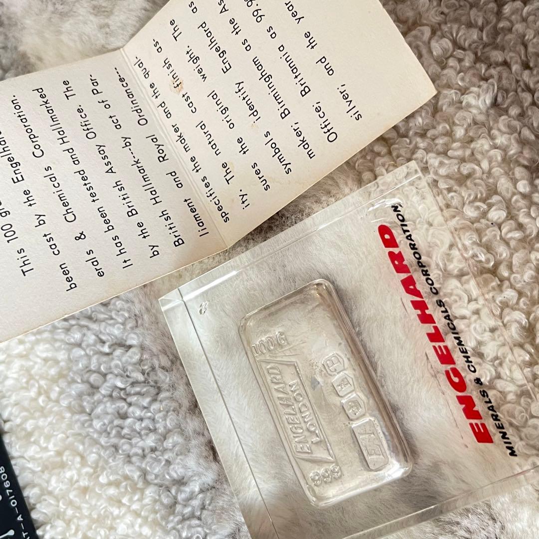 エンゲルハード（Engelhard）