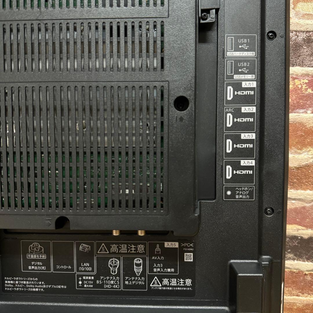 シャープ 40V型 4K液晶テレビ AQUOS 4T-C40BJ1 動画アプリ○