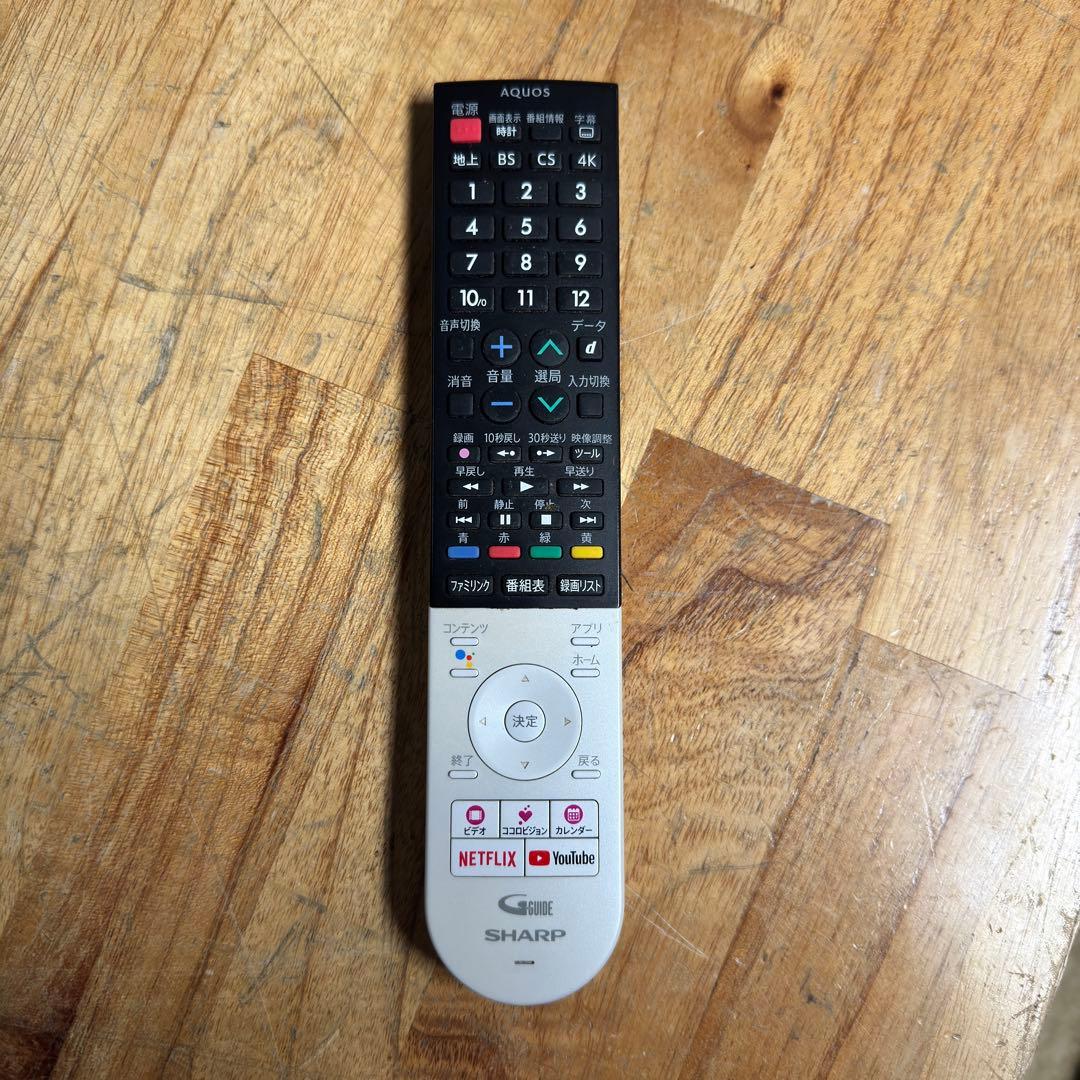 シャープ 40V型 4K液晶テレビ AQUOS 4T-C40BJ1 動画アプリ○