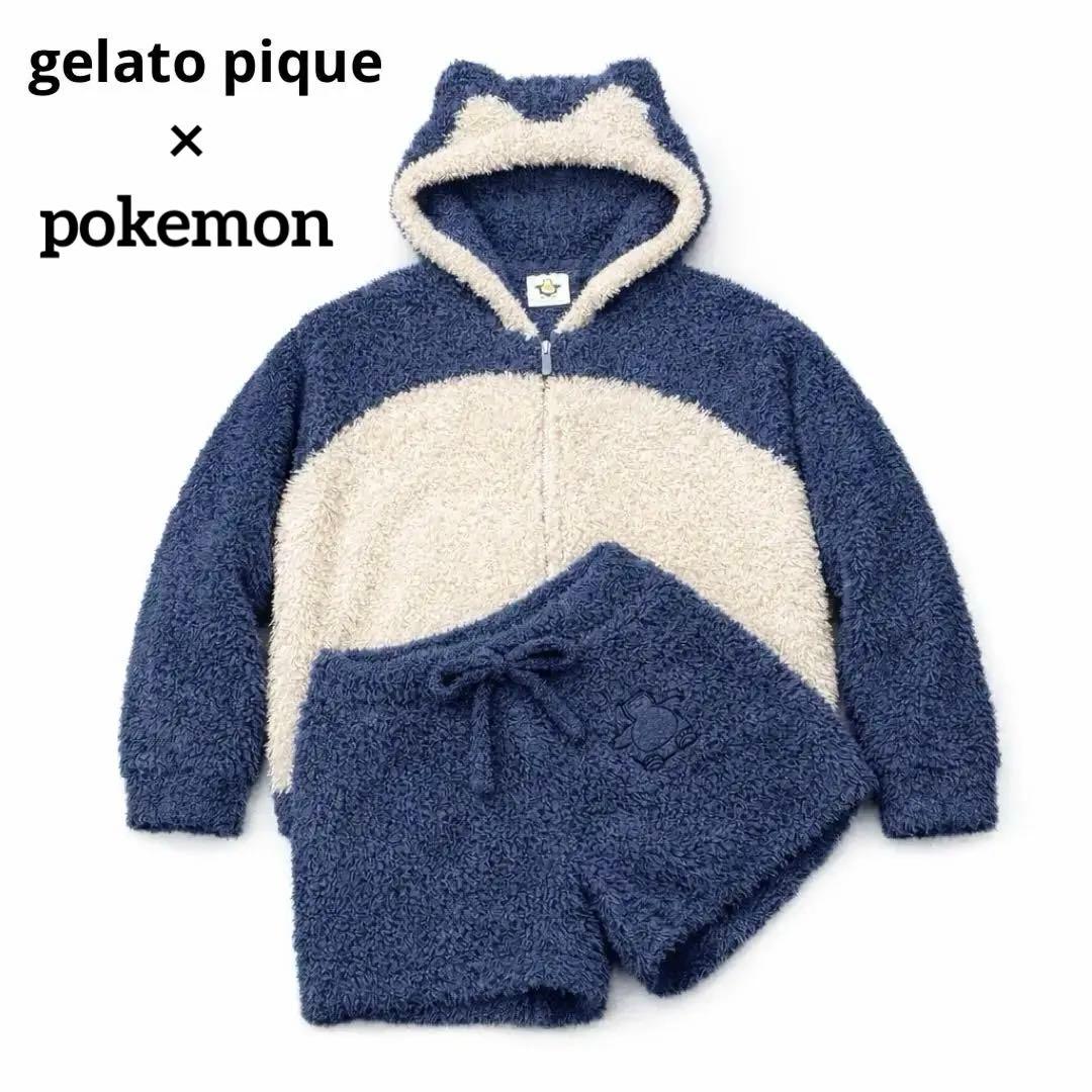 ジェラートピケ × ポケモンスリープ カビゴン Fルームウェア ユニセックス