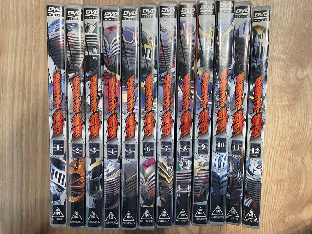 仮面ライダー　龍騎　DVD 全巻　セット