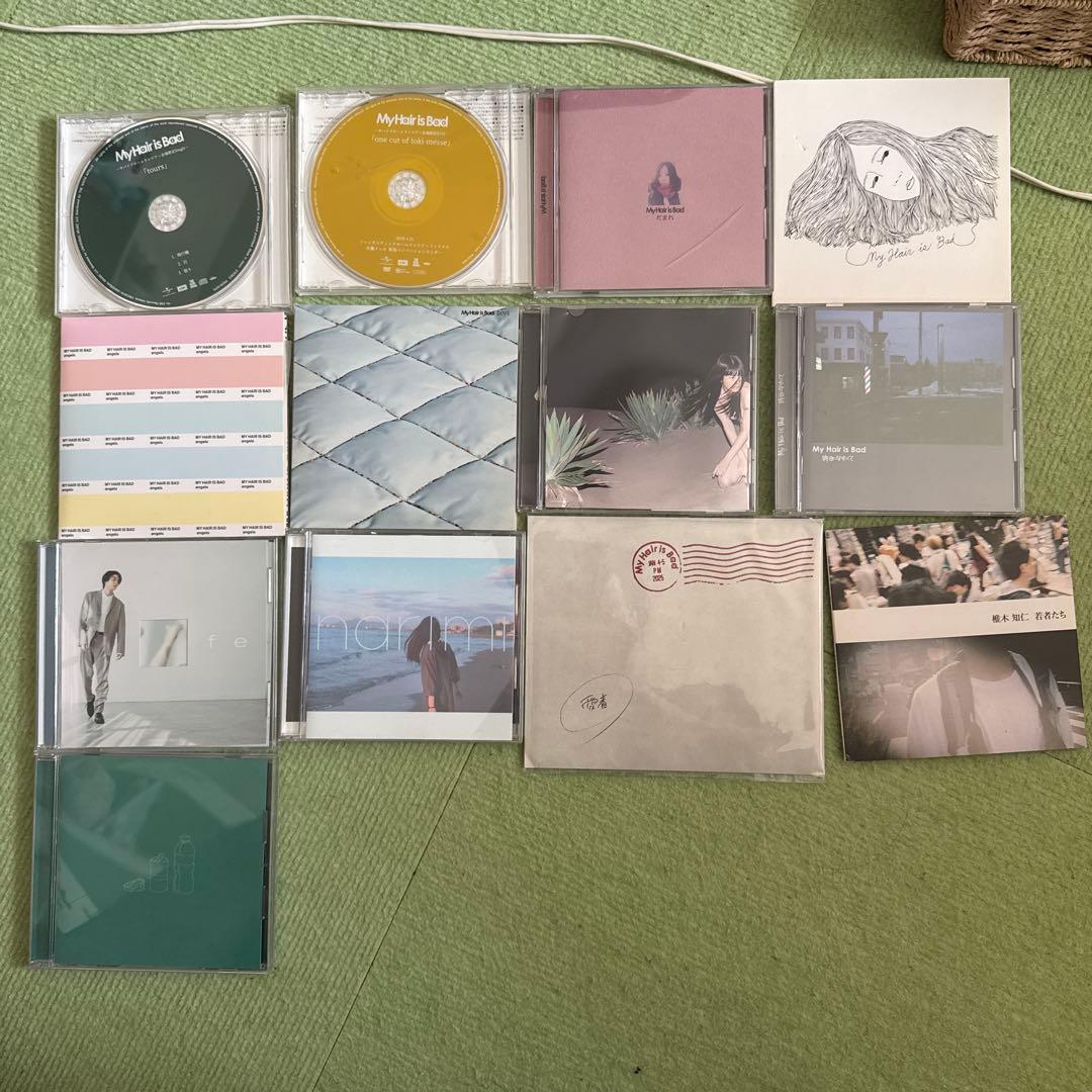 My Hair is Bad CD コレクション