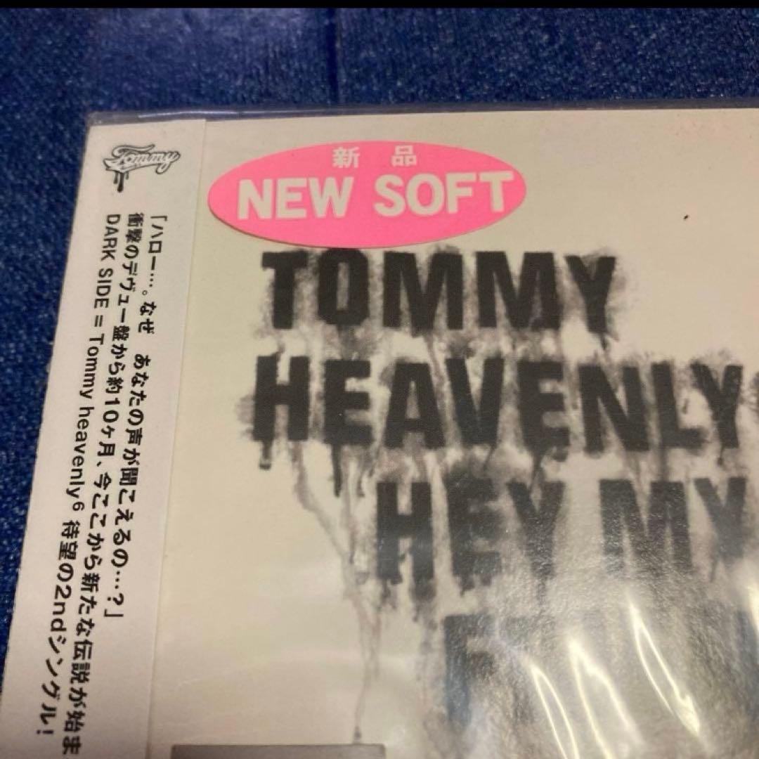  HEAVENLY6 HEY MY FRIEND 初回盤　未開封　CD