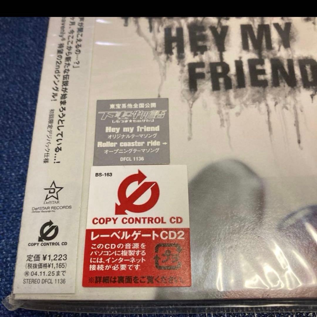  HEAVENLY6 HEY MY FRIEND 初回盤　未開封　CD