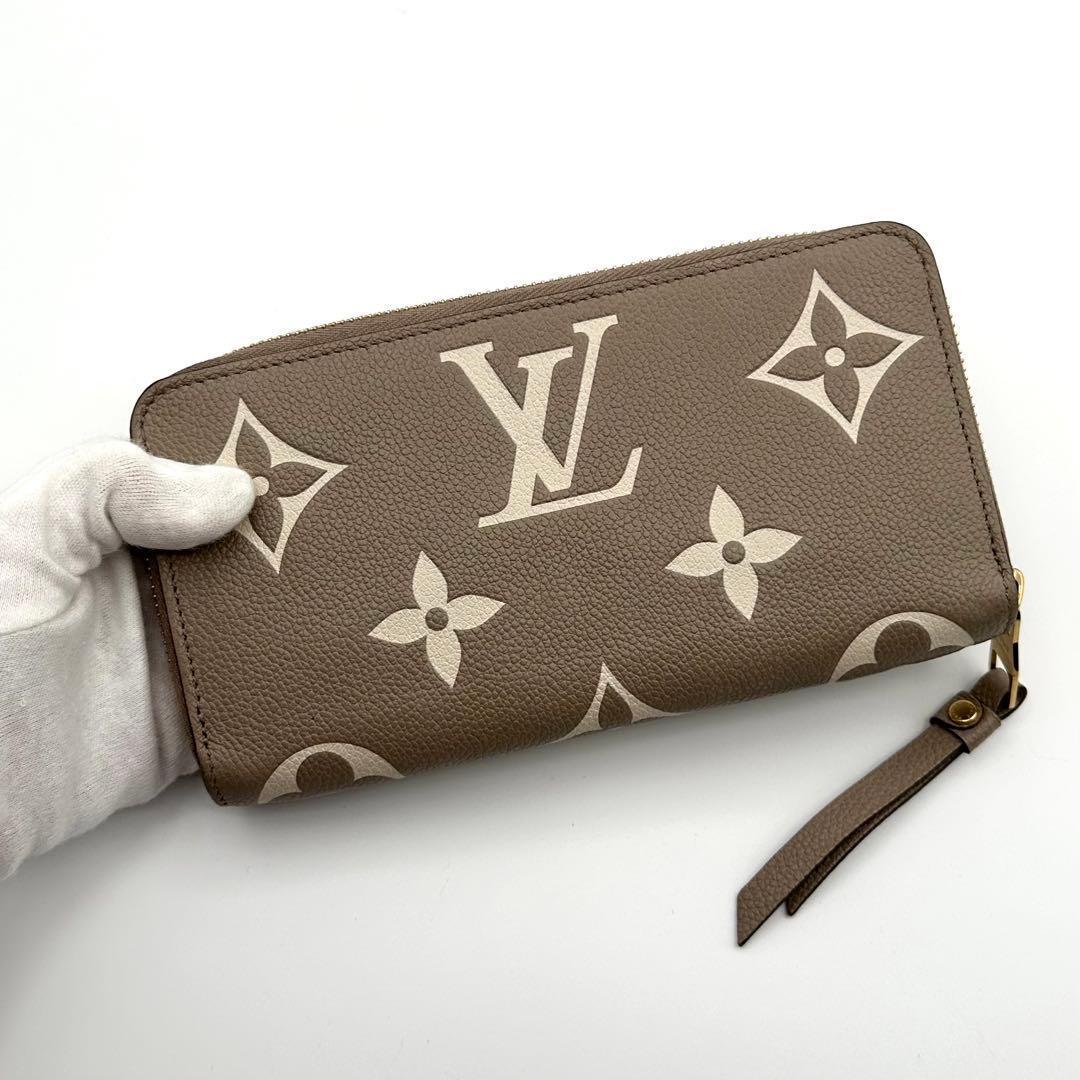 【極美品】ルイヴィトン バイカラー アンプラント ジッピーウォレット 長財布
