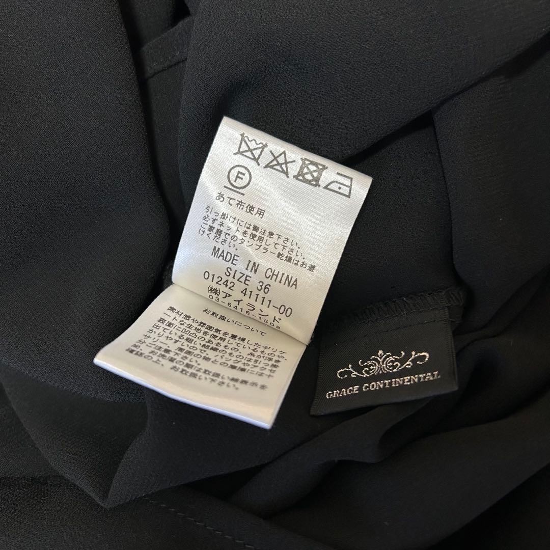 24SS 完売品♡グレースコンチネンタル チュールフリルフレアトップ 36