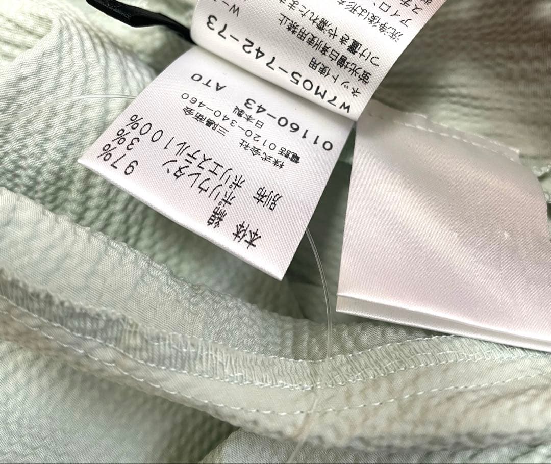 専用です。トゥービーシックtobechic カットソーandワンピース