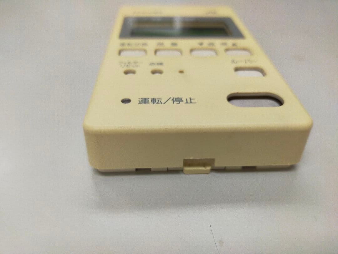 TOSHIBA エアコン用リモコン RBC-AM1（SX-A1S）