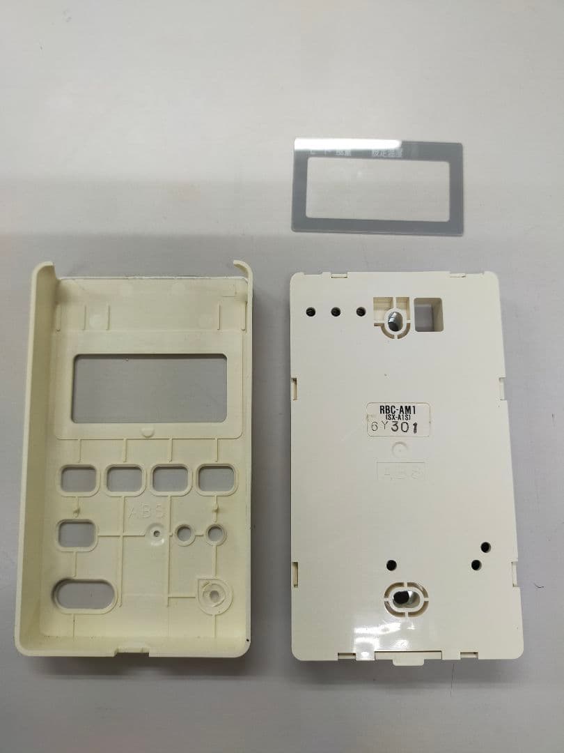 TOSHIBA エアコン用リモコン RBC-AM1（SX-A1S）