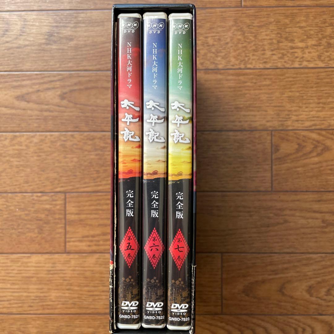 NHK大河ドラマ 太平記 完全版 第弐集〈6枚組〉