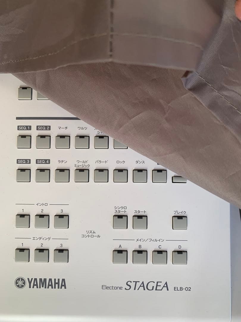m専用YamahaElectoneSTAGEA ELB-02のみ