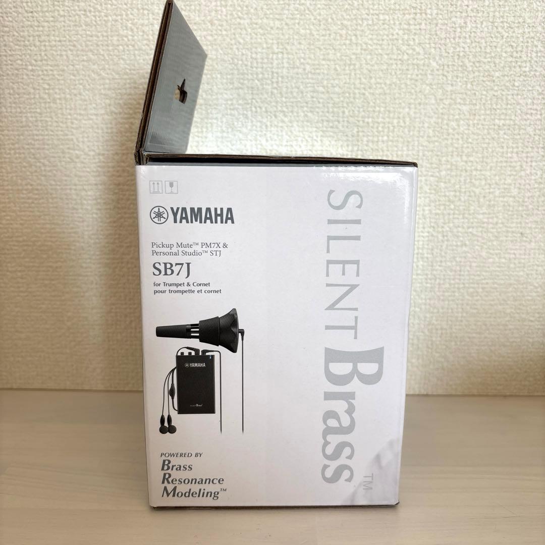 ヤマハ　トランペット　サイレントブラスSB7J