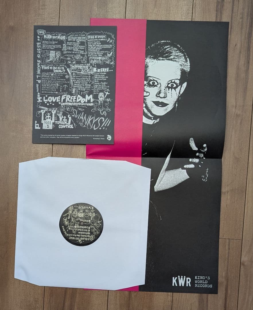 THE SWANKYS VERY BEST 限定盤＆通常盤セット