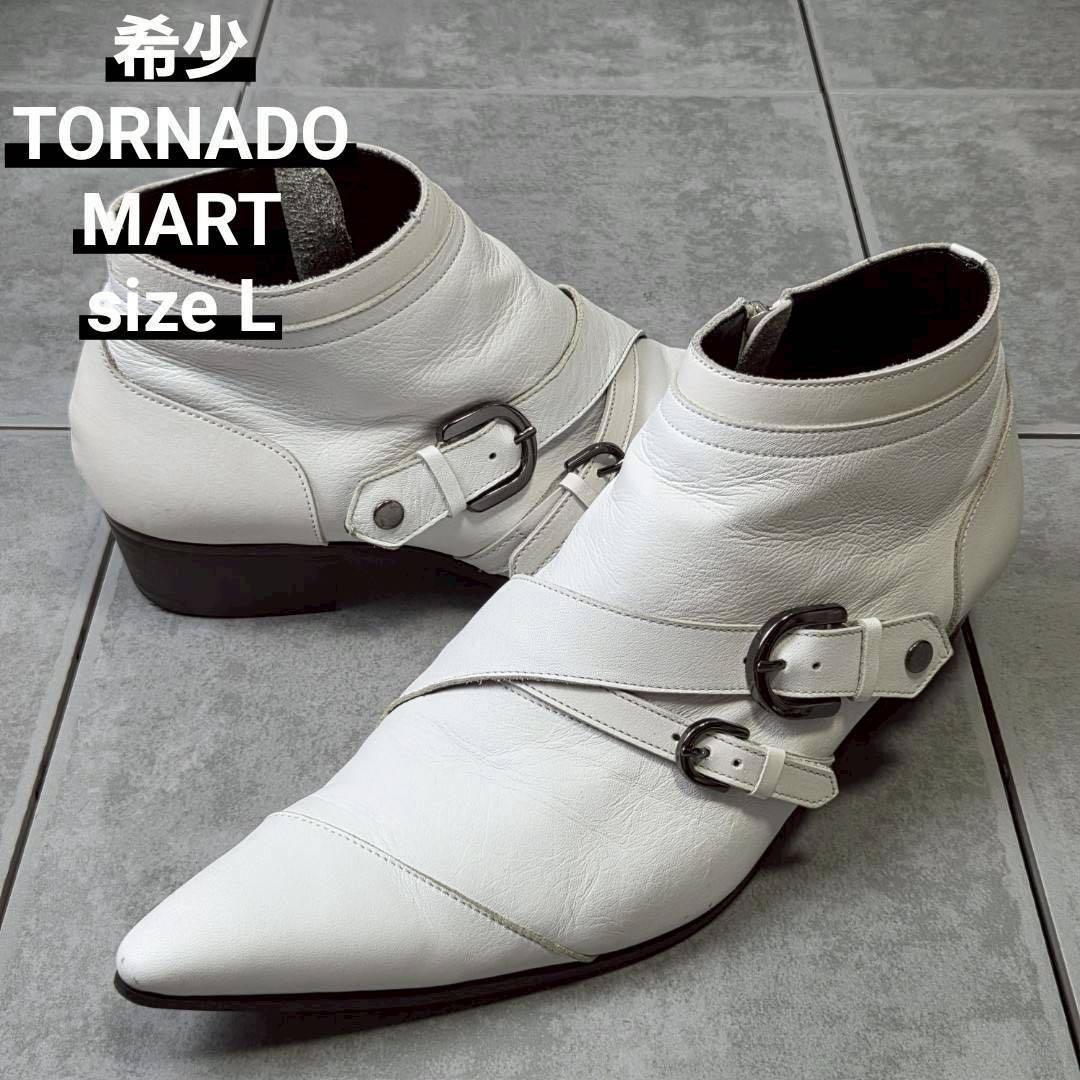 希少 TORNADO MART ダブルベルテッド ハーフブーツ サイドジップ
