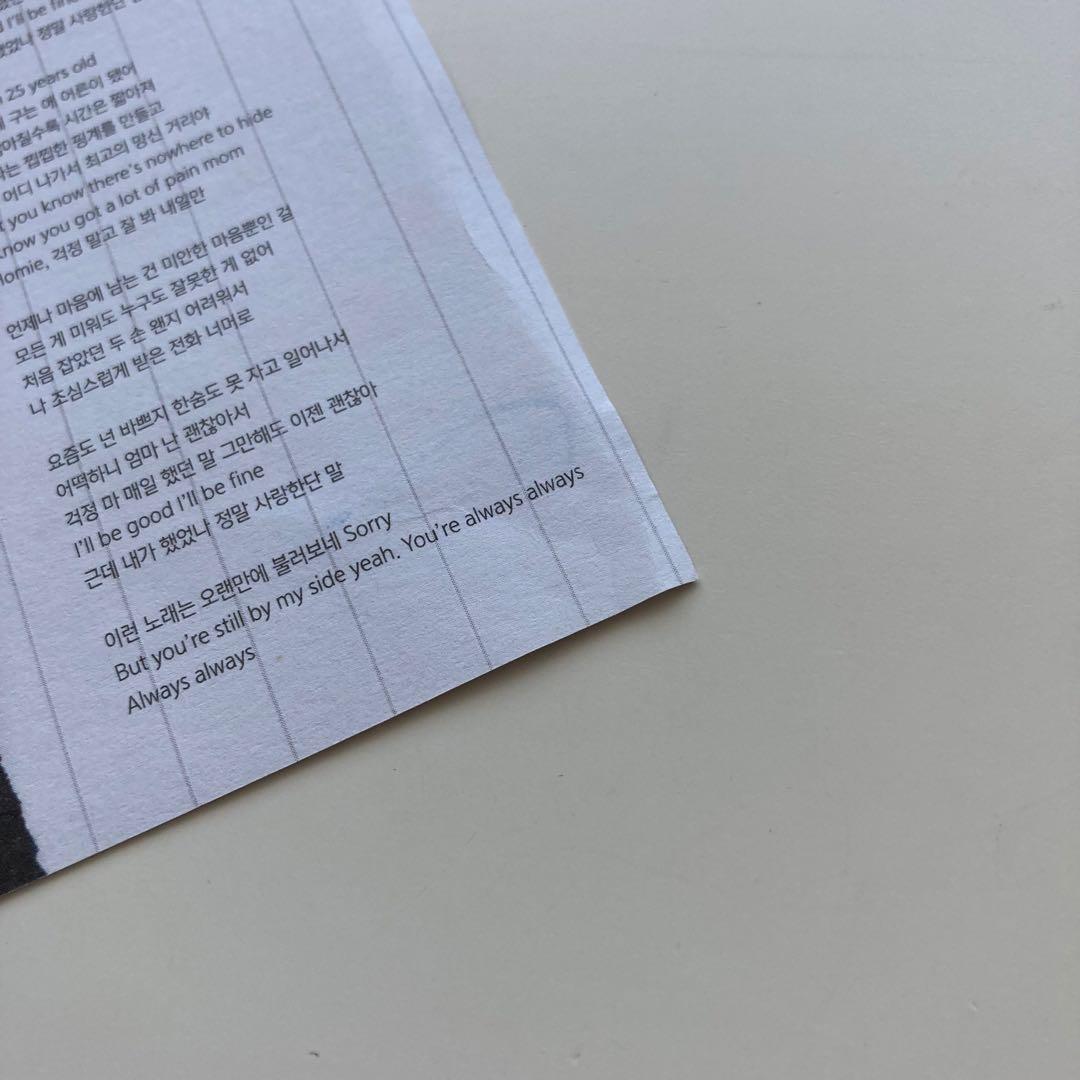 BTOB イルン Big wave アルバム