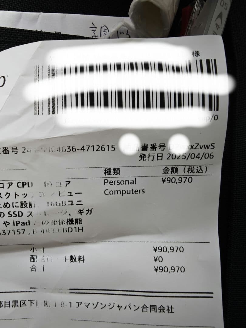 メ保残あり mac mini m4 美品 オマケ多数 Podmini2台