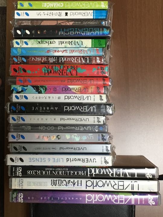 夏みかん UVERworld