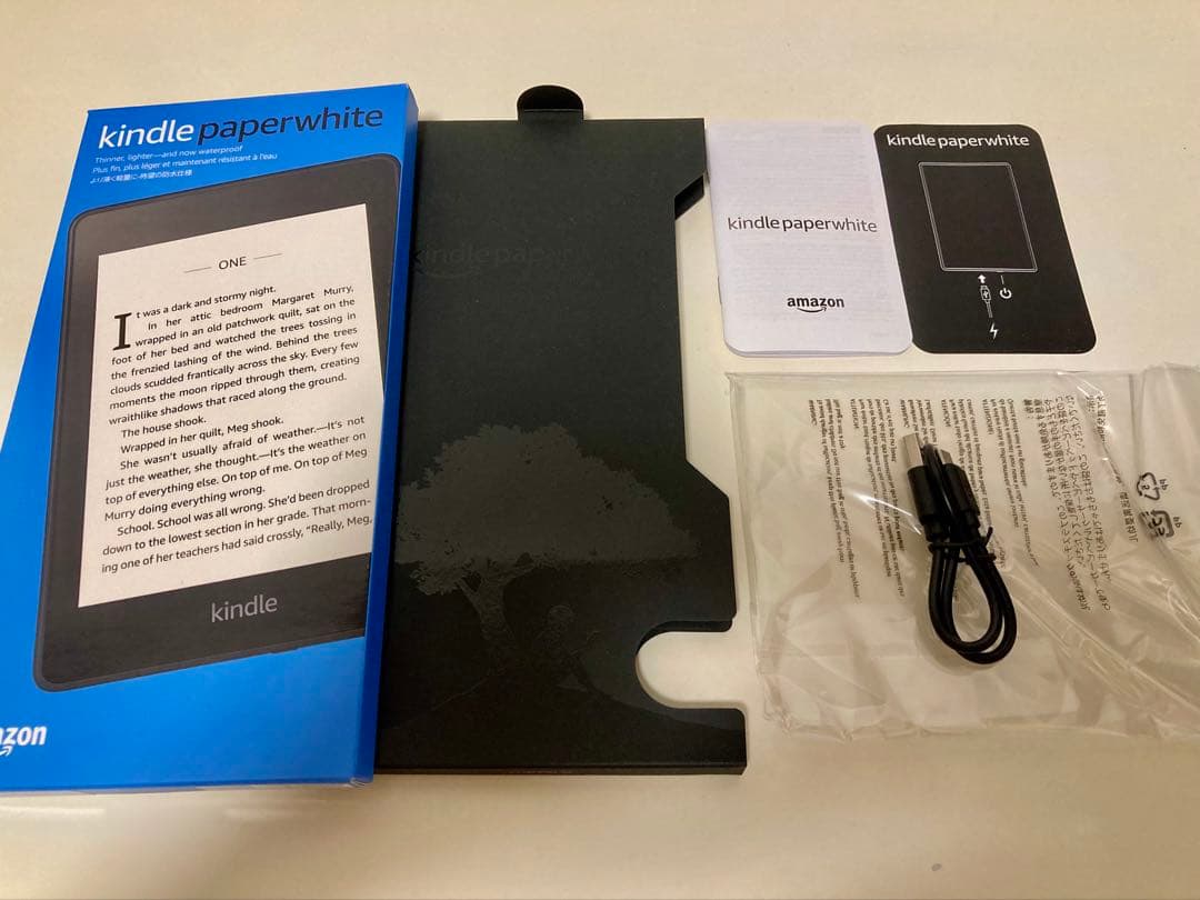 Kindle Paperwhite wifi+4G 32GB 第10世代 広告無