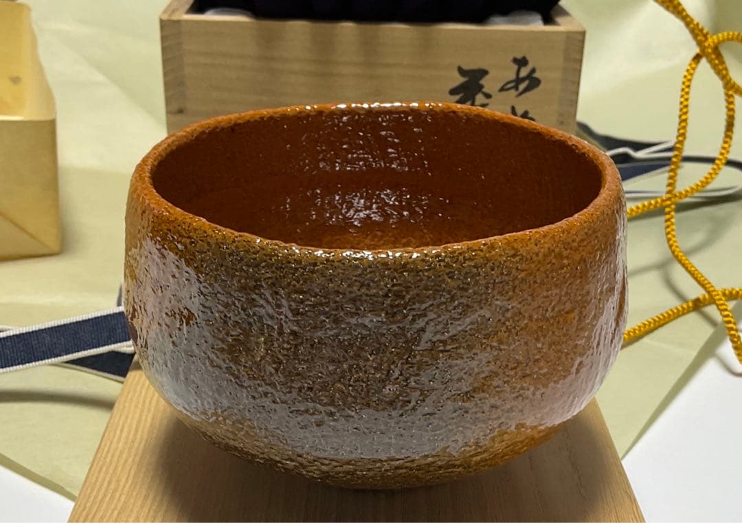 SMILE.TH あめくすりꕤ佐々木輝夫ꕤ茶碗ꕤ未使用ꕤ桐箱入