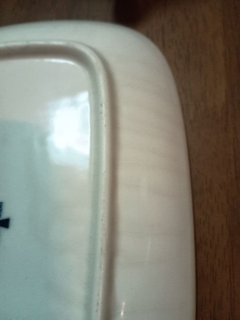 たち吉　アラベスク　セット