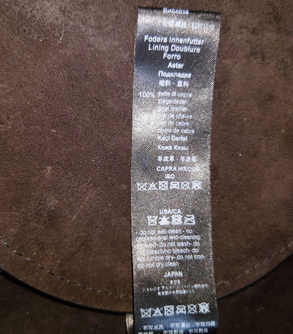 GIORGIO ARMANI　ブラックレザー　トートバッグ　ショルダーバッグ