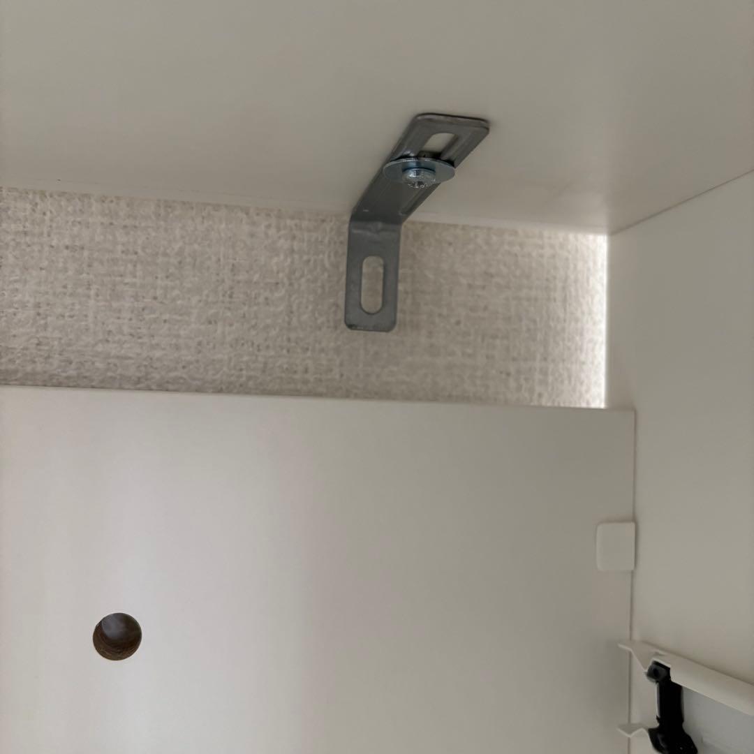 IKEA HAUGA ハウガ チェスト（引き出し×3）ホワイト