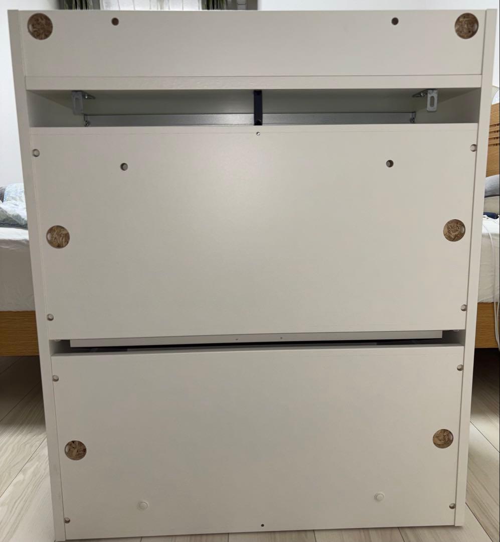 IKEA HAUGA ハウガ チェスト（引き出し×3）ホワイト