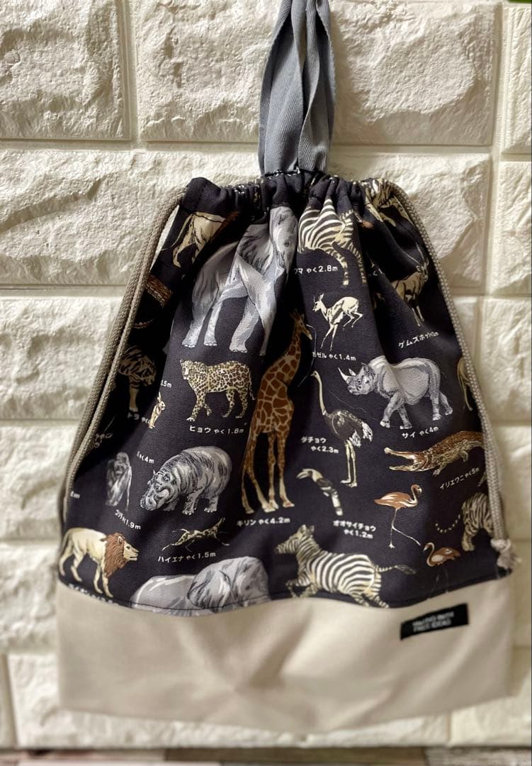 動物　図鑑　ハンドメイド　レッスンバッグ　男の子　入園　入学　セット　ライオン