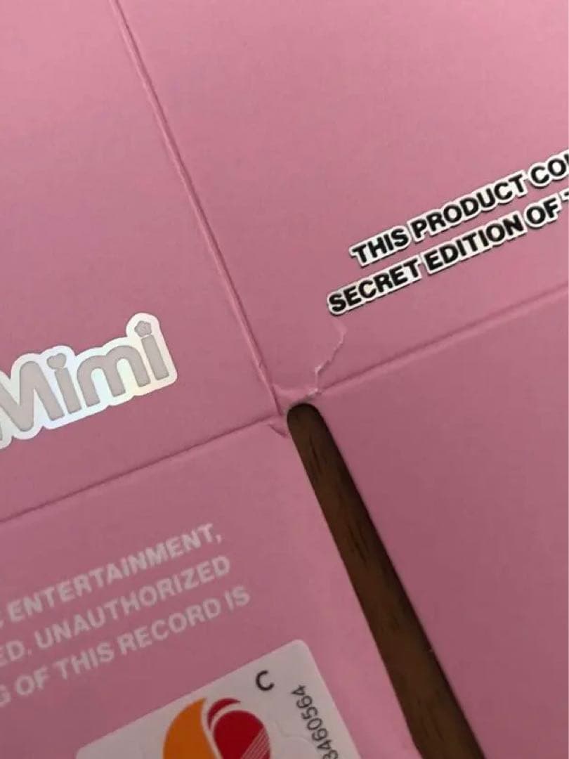 K-POP・アジア illit mimi NOT CUTE ANYMORE