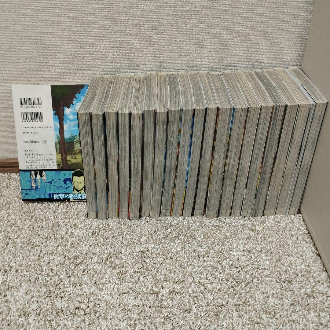 約束のネバーランド 全巻セット（全巻初版・帯付き）