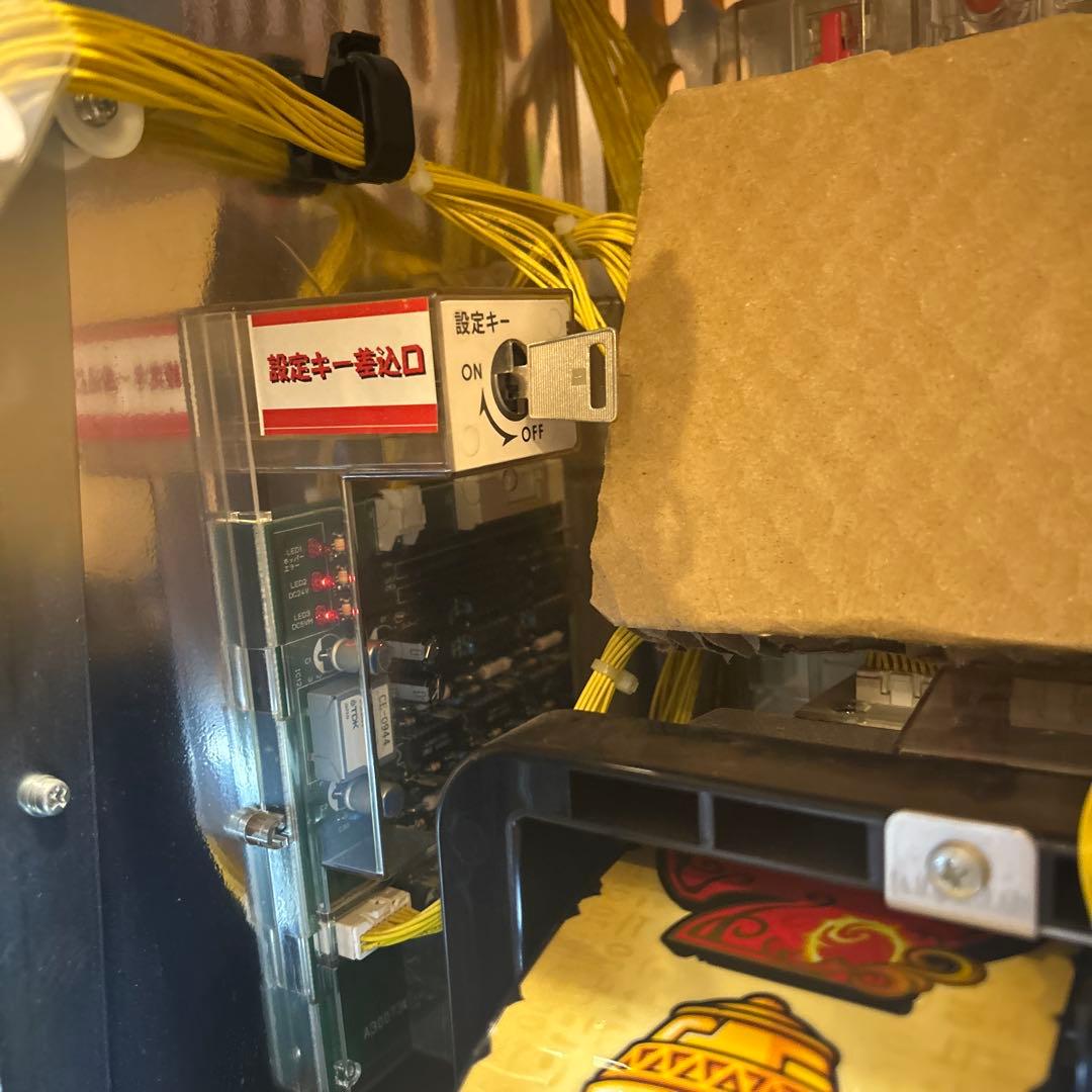 秘宝伝 スロットマシン