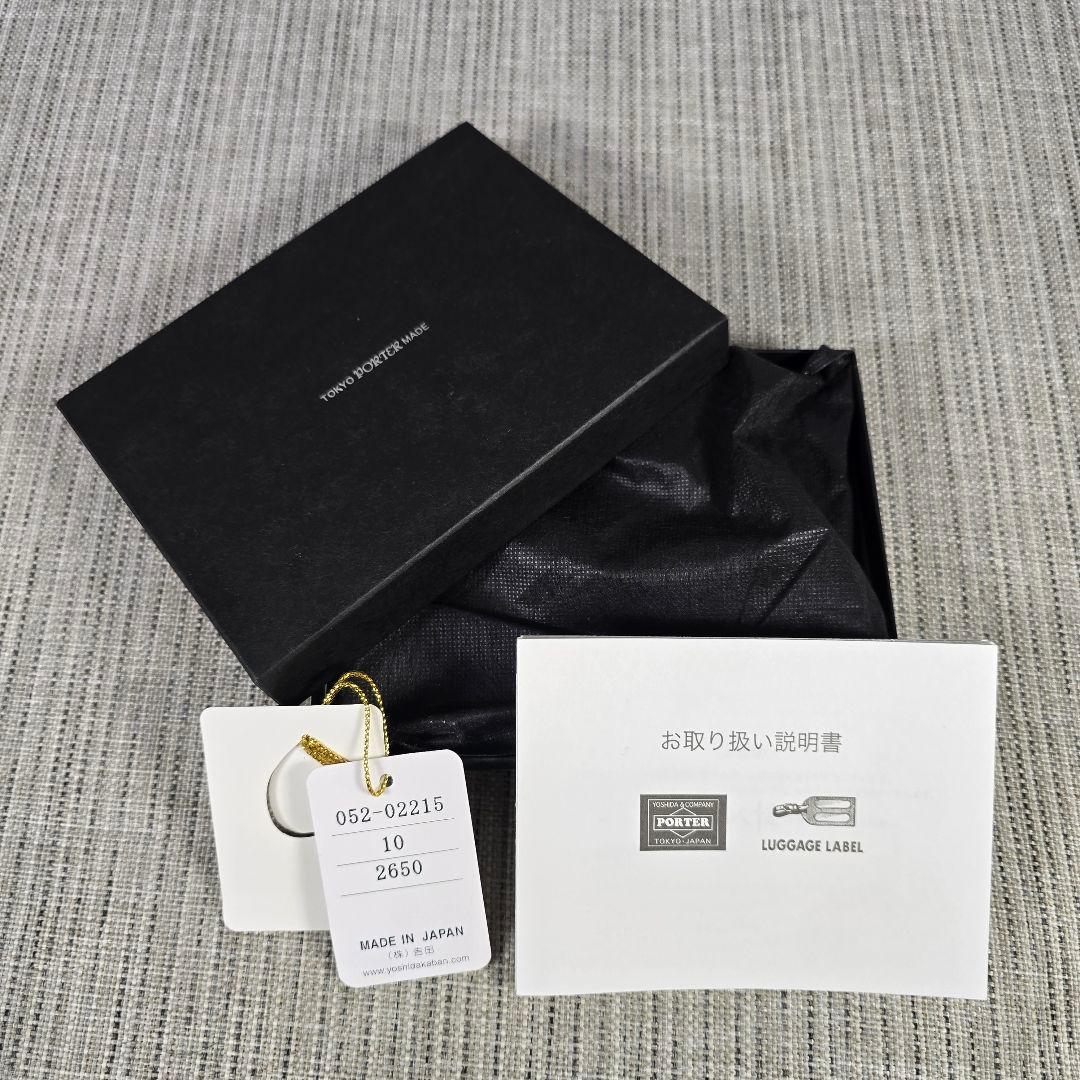 新品　PORTER　ポーター　カレント　マルチケース　マネークリップ　パスケース