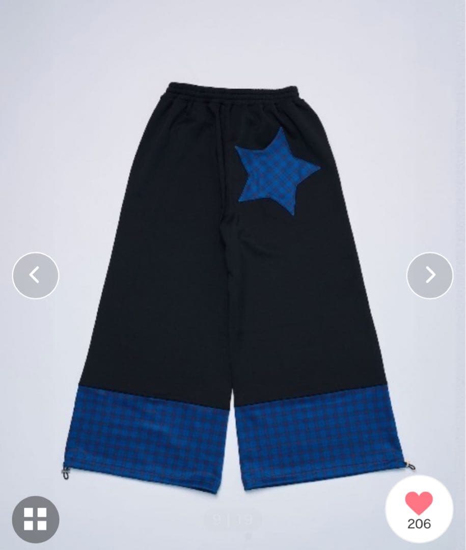 Hauls お星様が舞い降りたジャージ セットアップ