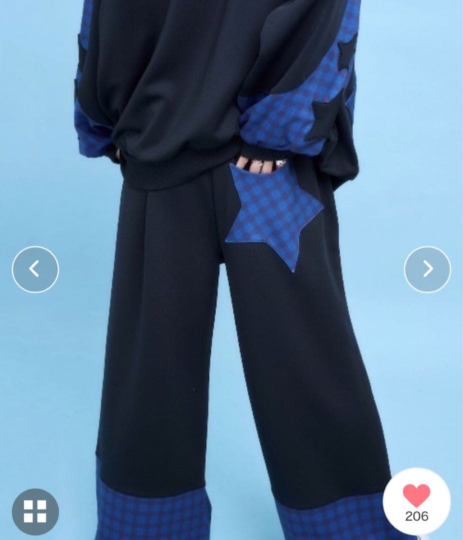 Hauls お星様が舞い降りたジャージ セットアップ