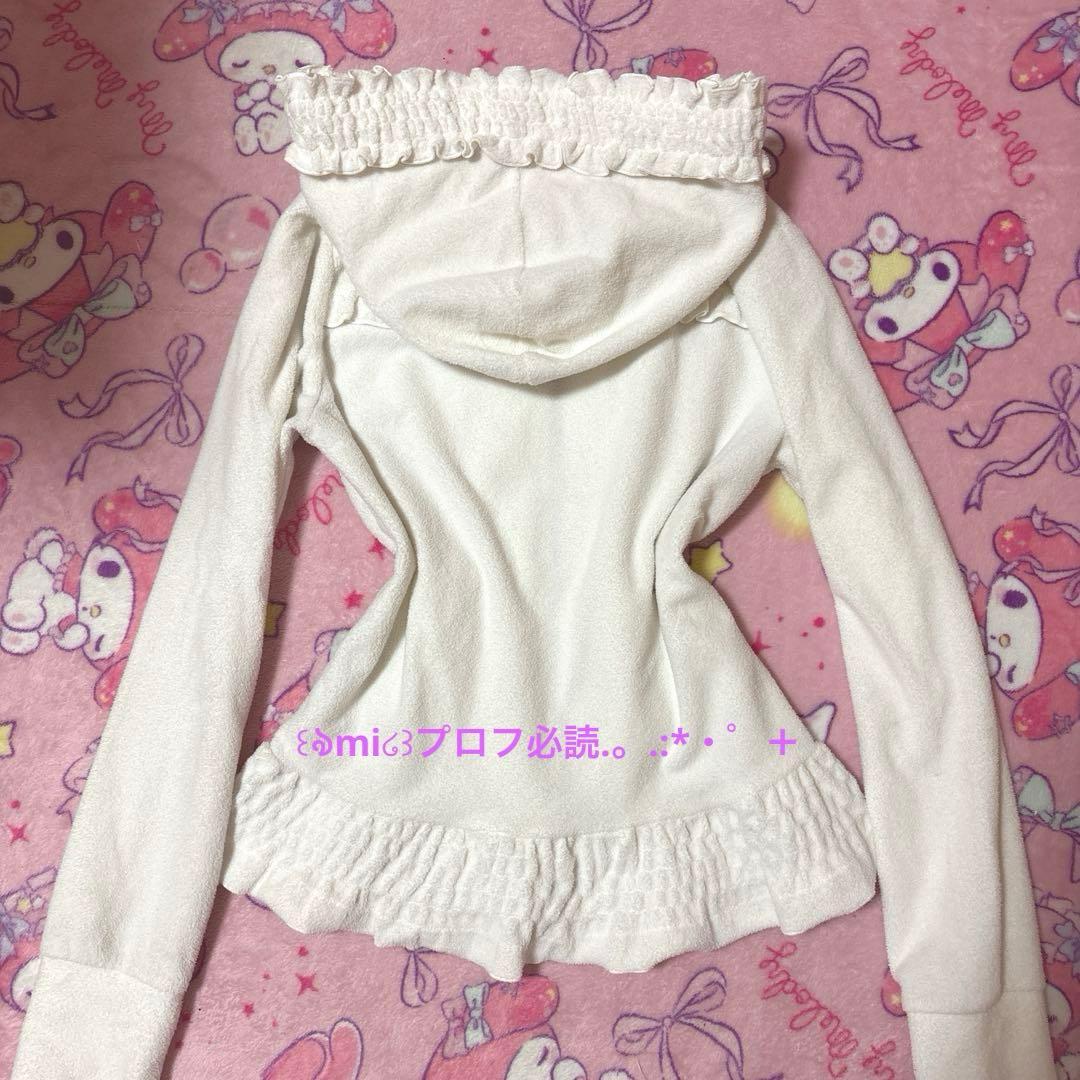 トゥララ　フリルレースパーカー　ハートチャーム　姫ギャルy2k リズリサ