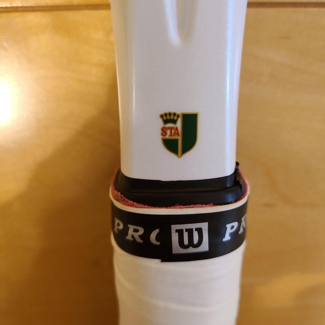 YONEX GEOBREAK 80V UL1 ソフトテニスラケット