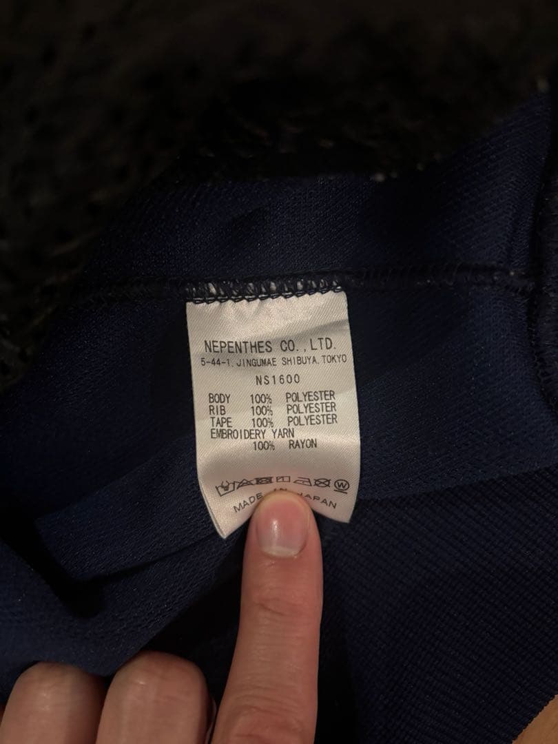 【美品】needles トラックジャケット フリークスストア別注　25ss