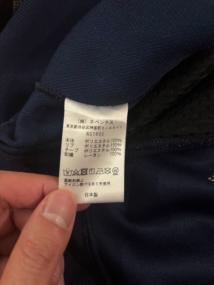 【美品】needles トラックジャケット フリークスストア別注　25ss