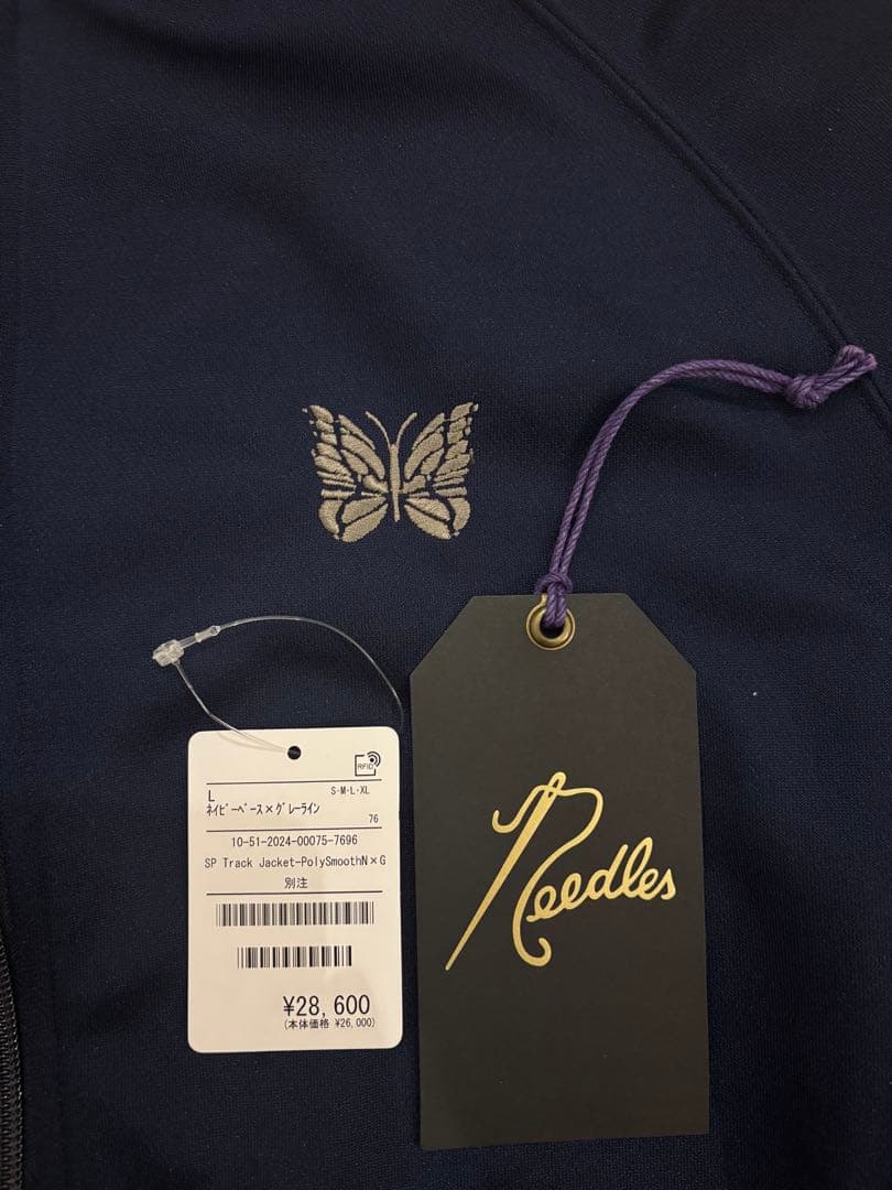 【美品】needles トラックジャケット フリークスストア別注　25ss