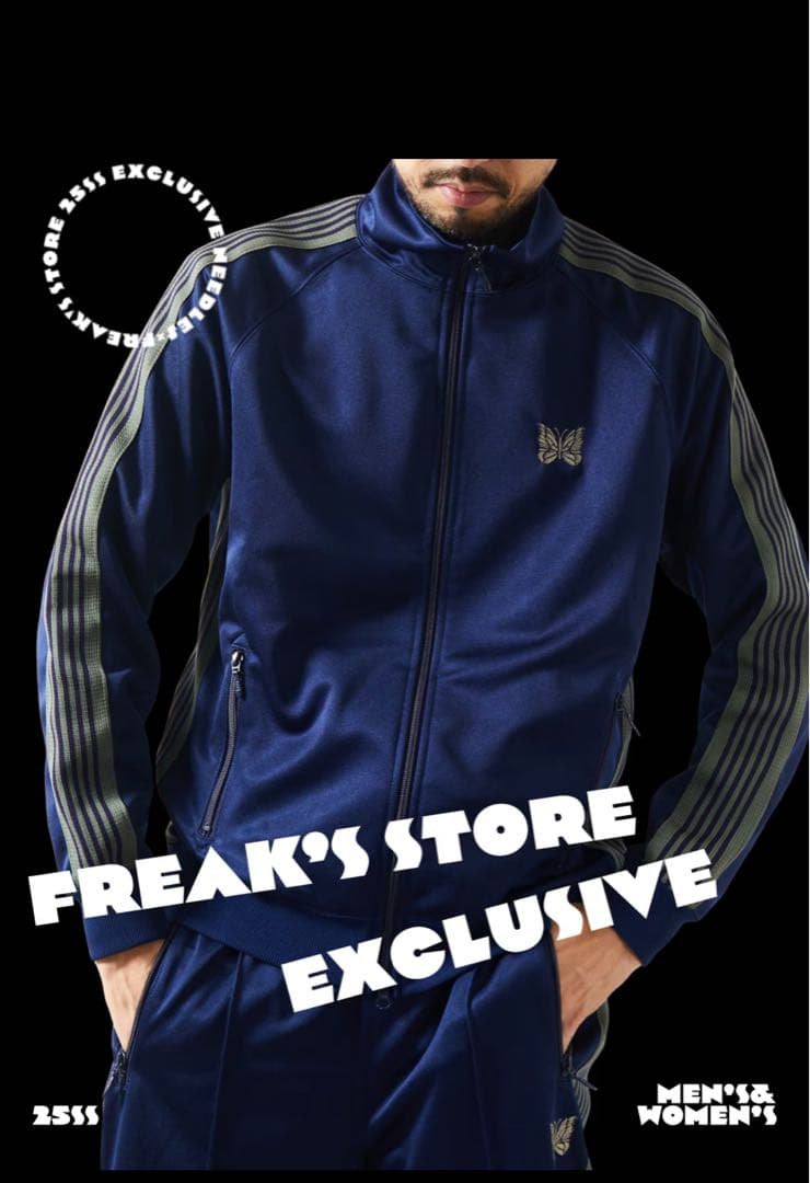 【美品】needles トラックジャケット フリークスストア別注　25ss