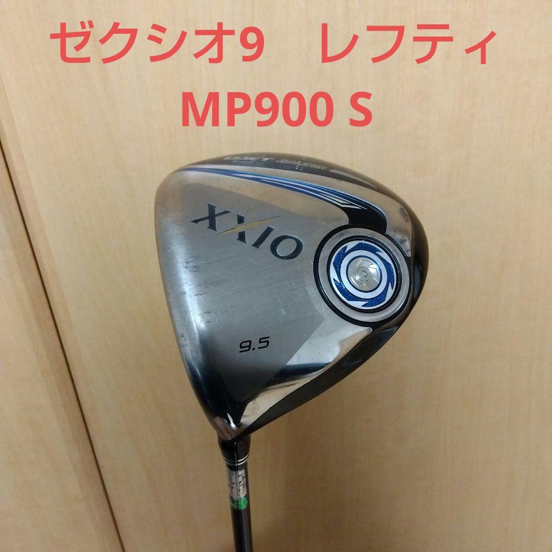 ゼクシオ9 ドライバー レフティ