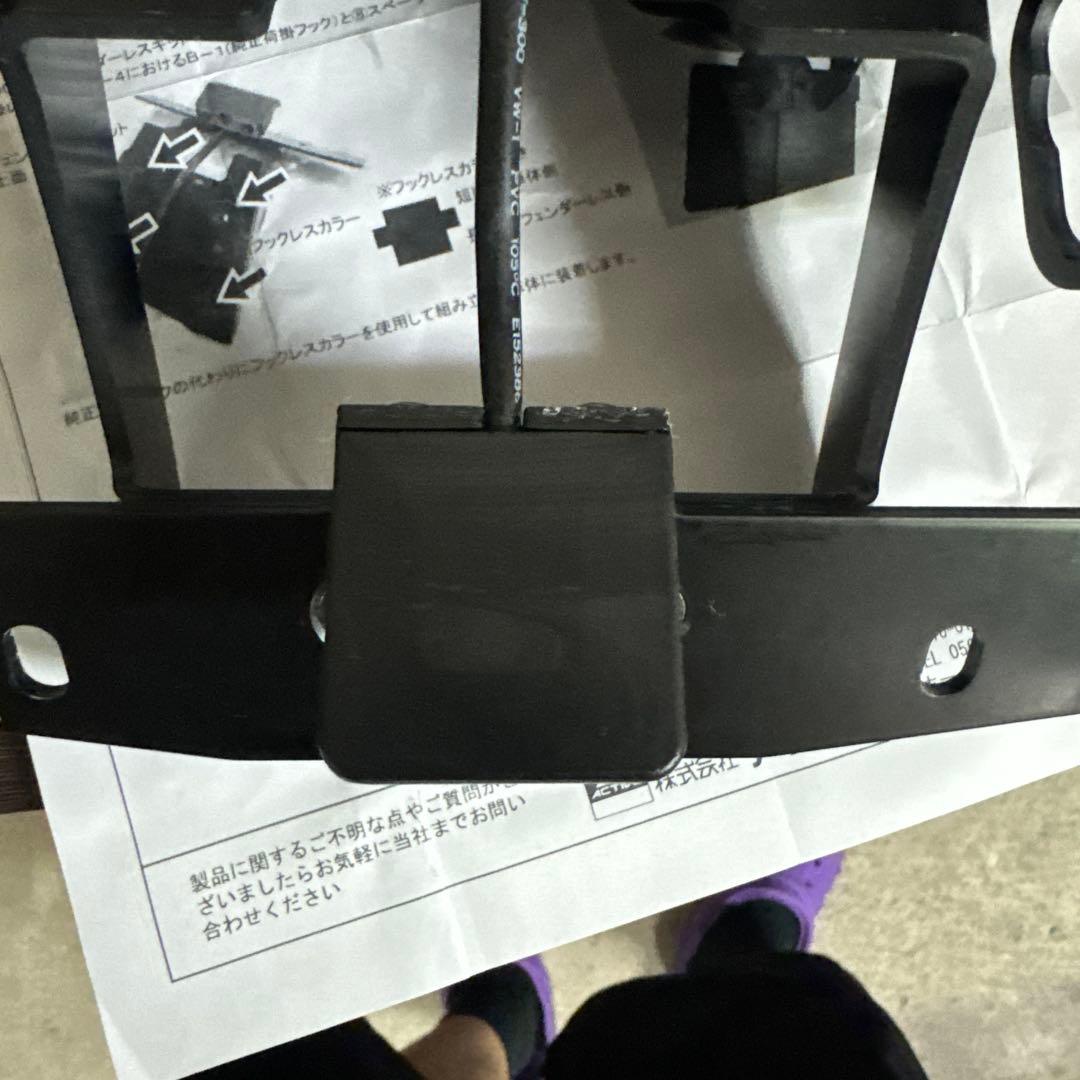 z900rs アクティブ フェンダーレスキット