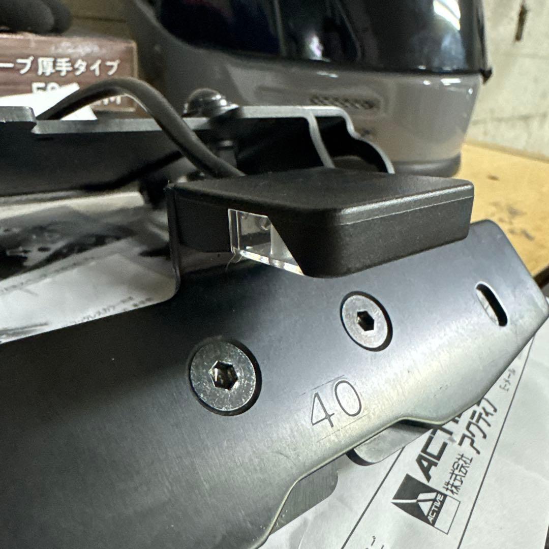 z900rs アクティブ フェンダーレスキット