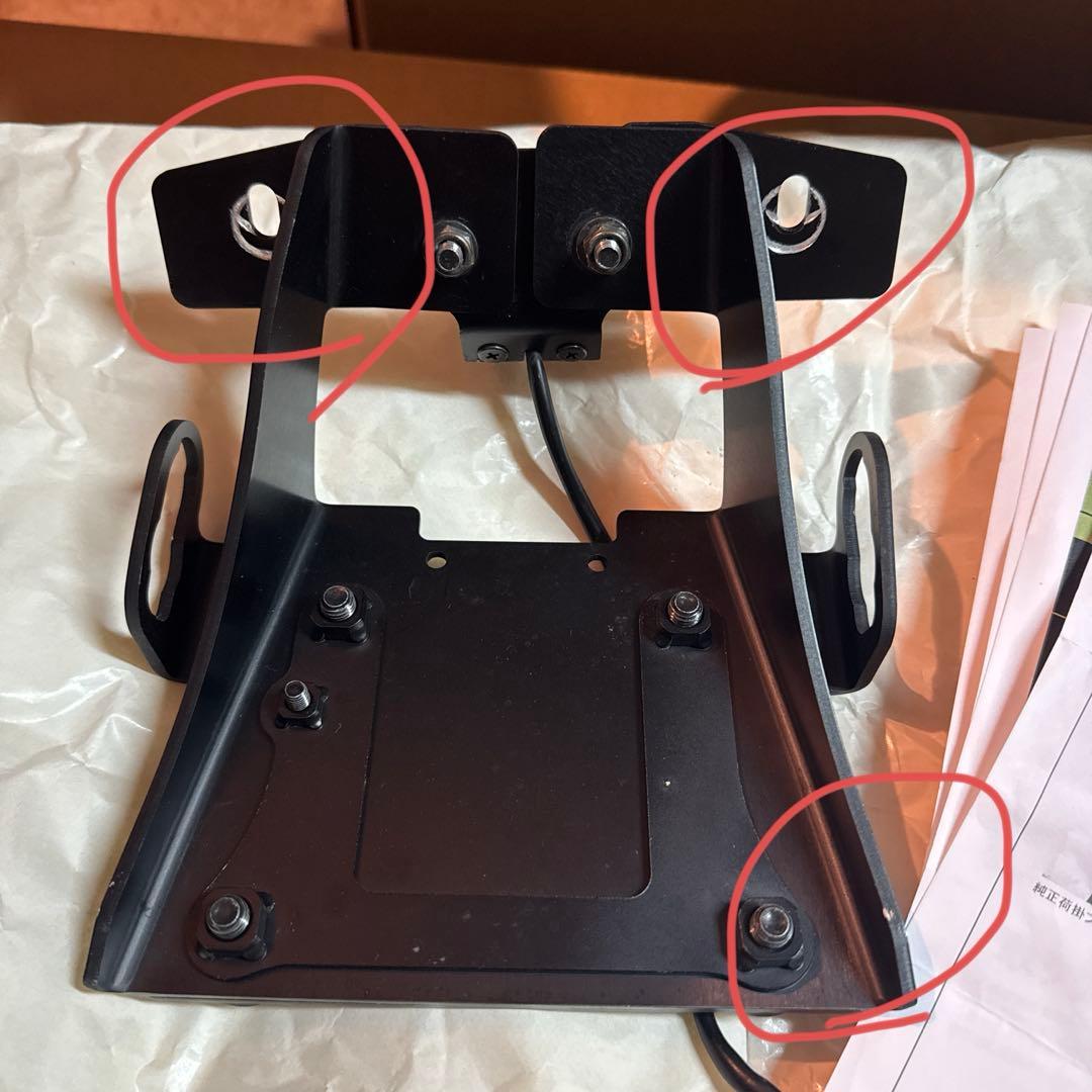 z900rs アクティブ フェンダーレスキット