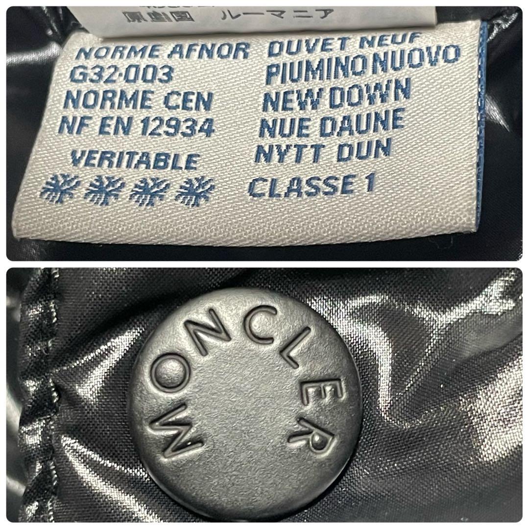 美品3(L〜XL)★MONCLER モンクレール　TIBET ダウンベスト 黒