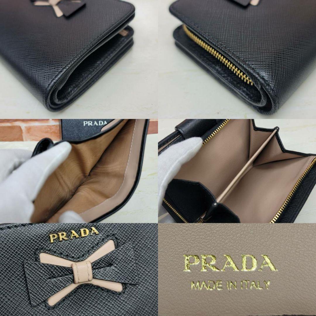 ほぼ未使用PRADA☆鑑定済☆サフィアーノ リボン 黒 1ML018プラダ財布